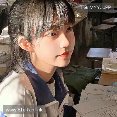 滑溪肖